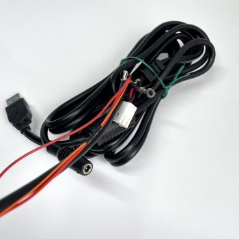 Preview: Logitech G19(s) USB-Anschluss Kabel Ersatzteil